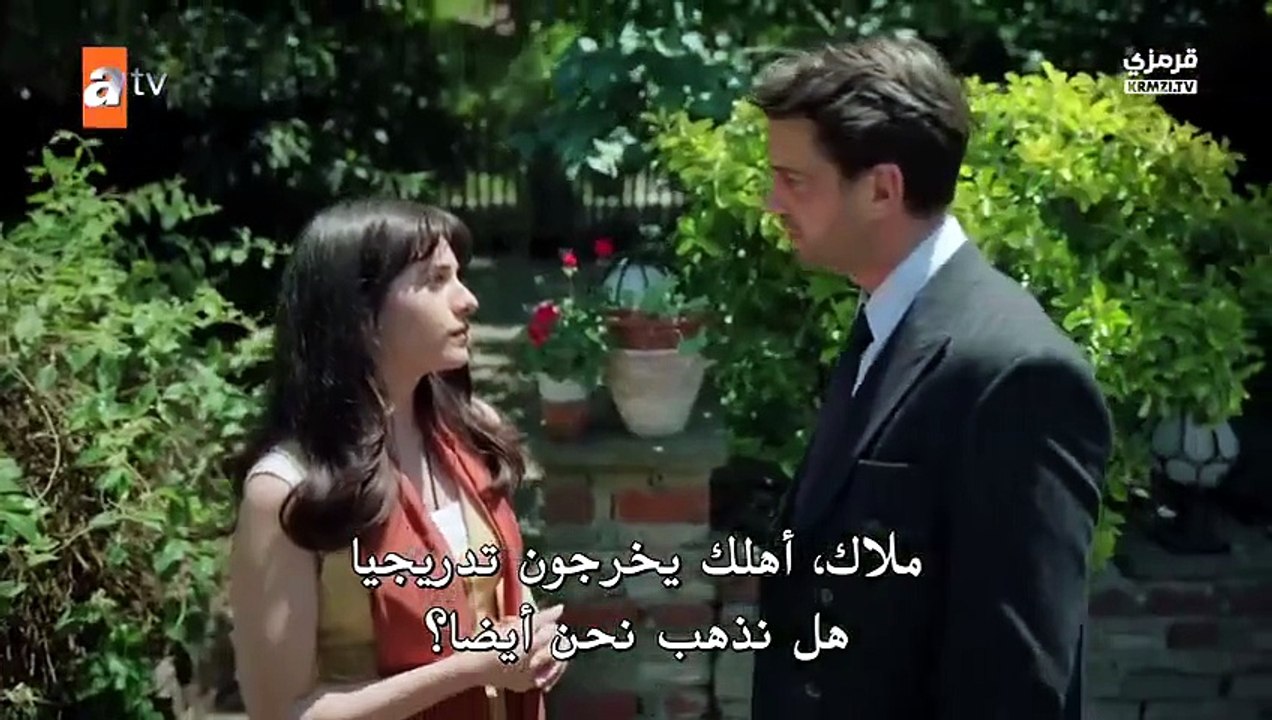 مسلسل اخي الحلقة 18 مترجمة الجزء 1