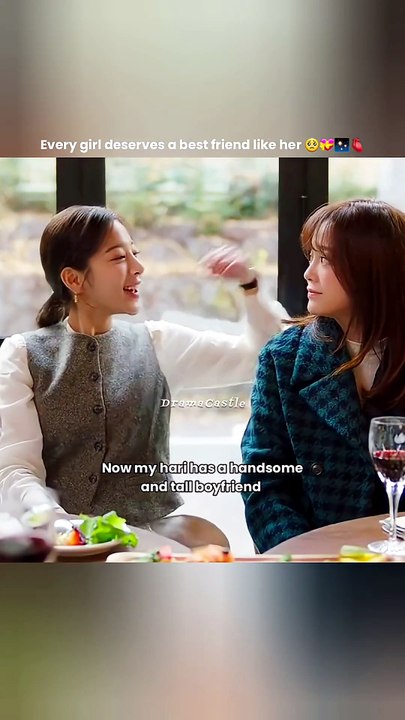 She understands her feelings 🤌🥺✨ #kdrama #businessproposal #kimsejeong #bff #shorts