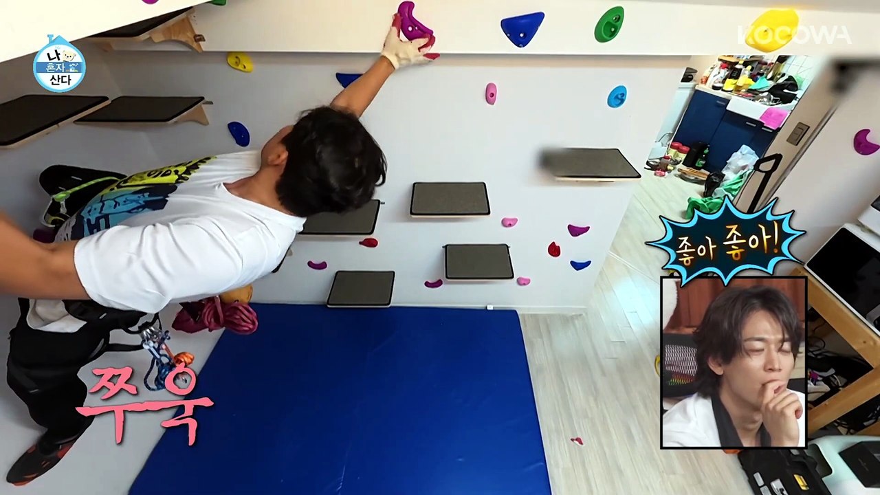Kim Dae Ho’s Wildest Home Project Yet Home Alone EP650 KOCOWA+