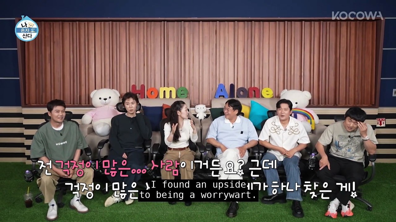 Park Gyeong Hye Finds Joy in the Little Things Home Alone EP650 KOCOWA+
