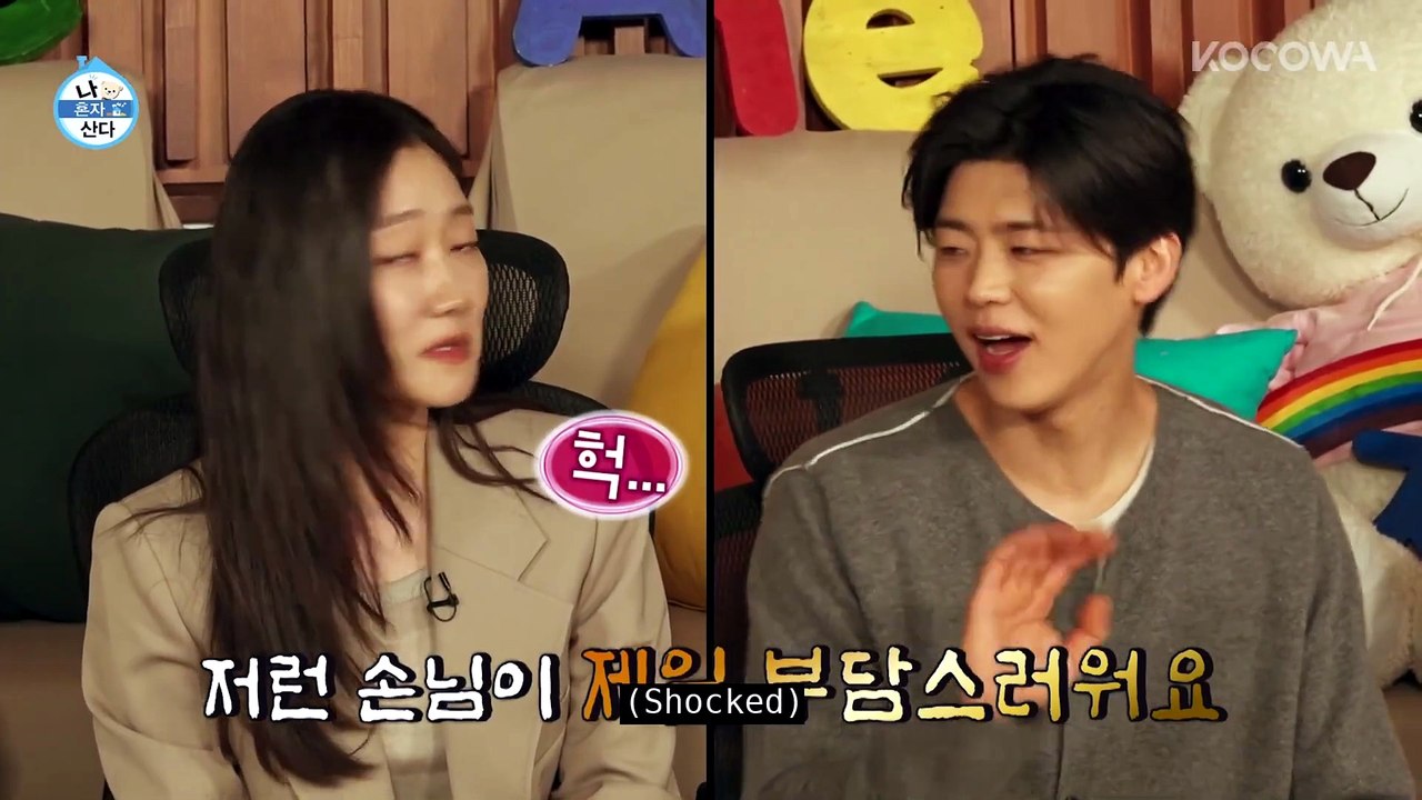 Park Gyeong Hye is Fighting the Urge to Talk 😭 Home Alone EP650 KOCOWA+