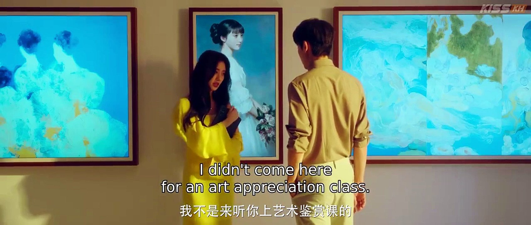 Visage and Soul (2026) Episode 8 - Visage and Soul (2026) Episode 8 EngSub New Movie 2026
