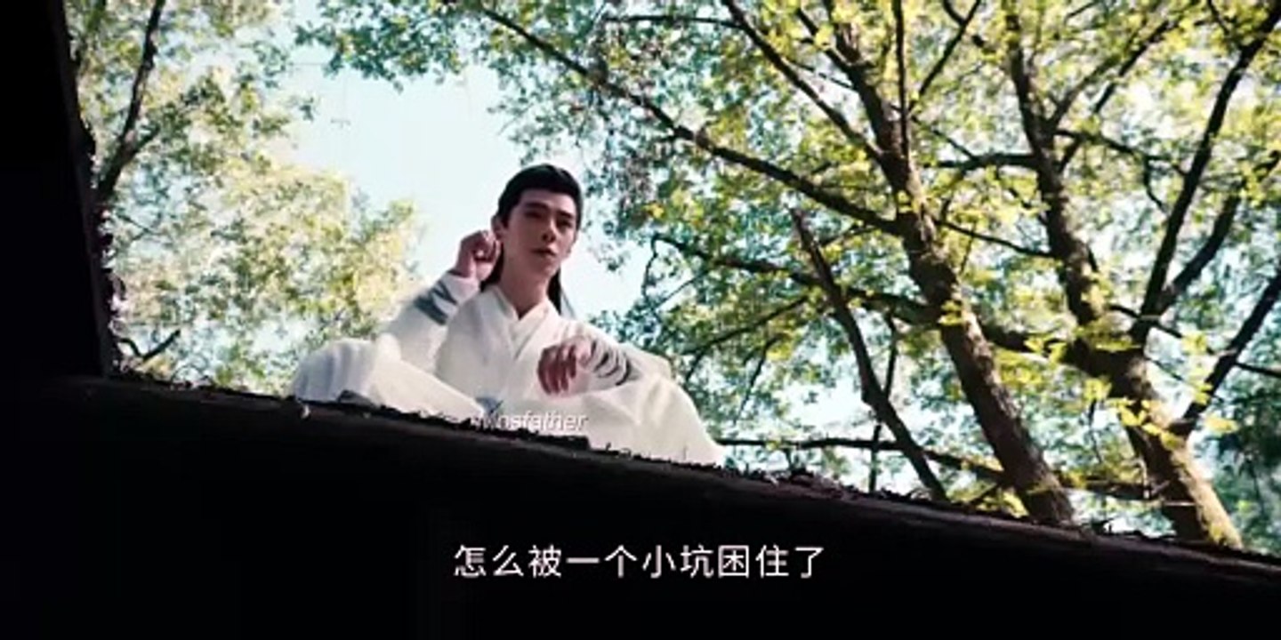 Ling-EP-7
