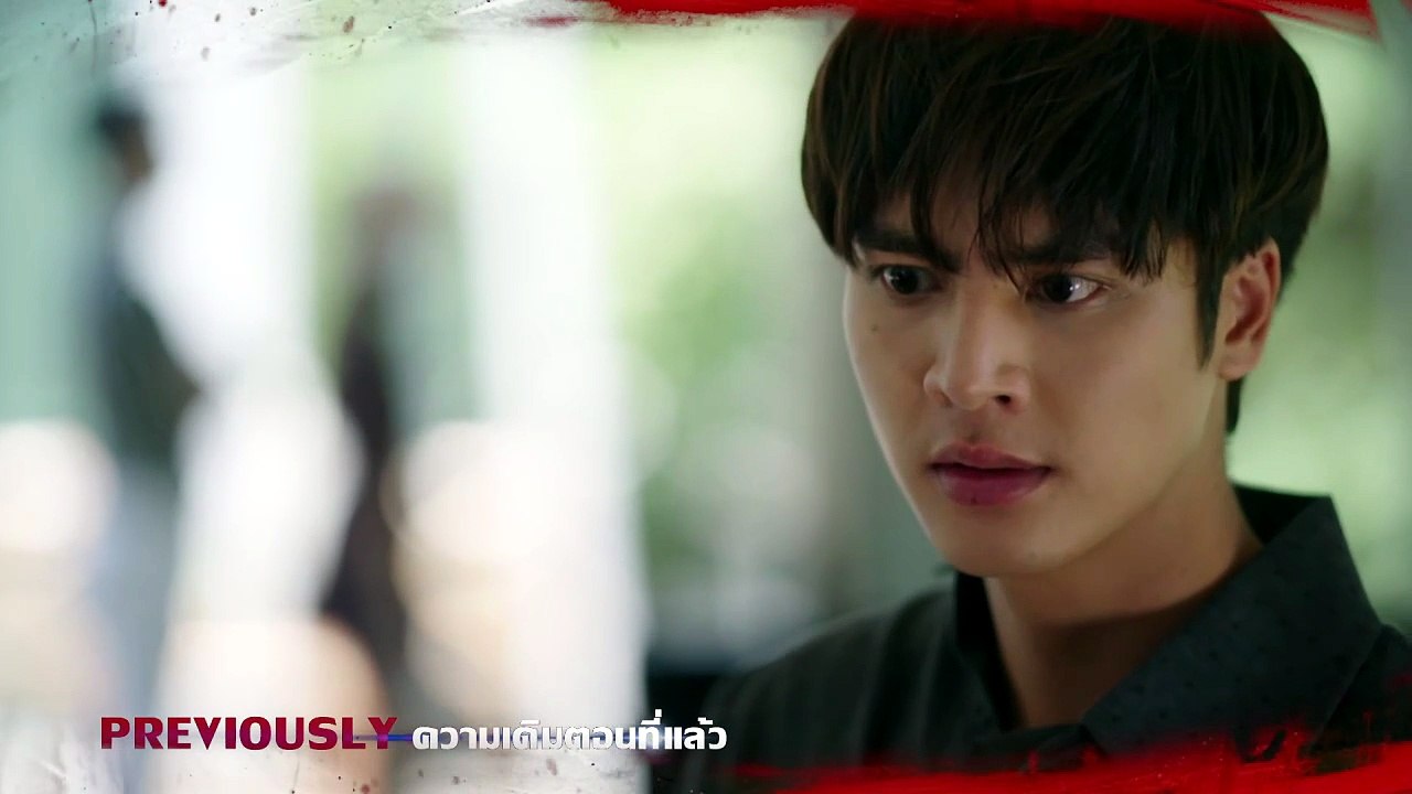 Wicked Temptation (2026) Episode 15 - Wicked Temptation (2026) Episode 15 EngSub New Movie 2026