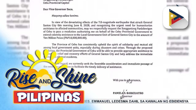 Cebu Provincial Gov’t, nagpasa ng resolusyon na magbibigay ng calamity assistance sa LGU ng General Santos City | ulat ni Jessee Atienza ng PTV Cebu