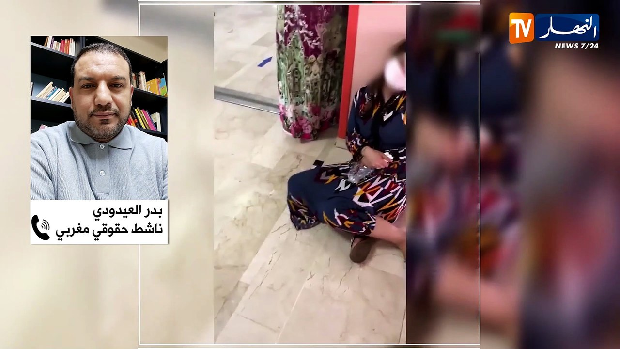 المغرب : بين الوعود المخزنية والواقع المرير..مأساة تازة تعيد ملف الصحة إلى الواجهة