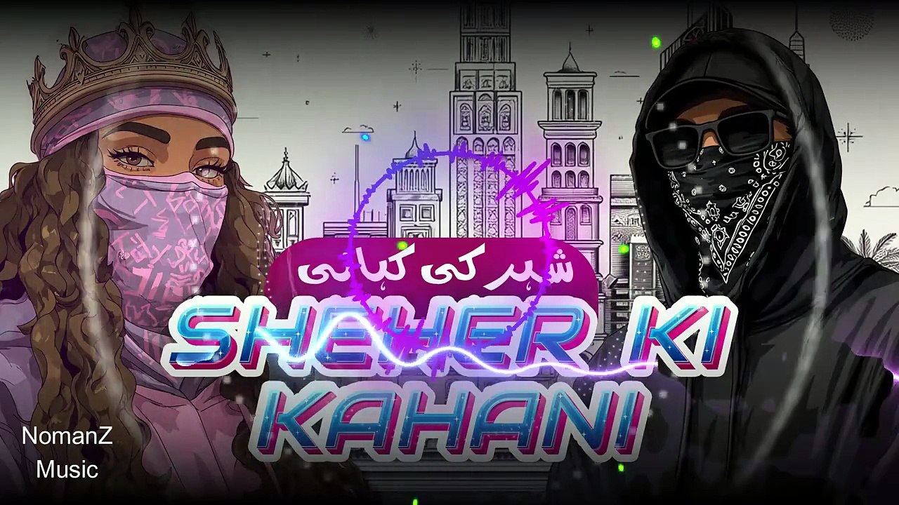 Sheher Ki Kahani