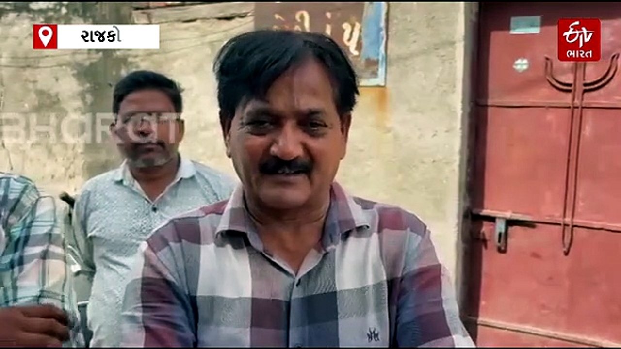 રાજકોટ: મેયરના જ વોર્ડમાં દૂષિત પાણીનું વિતરણ!, કેટલાક વોર્ડના નમૂનાઓમાં બેક્ટેરિયા મળતાં તંત્રએ શરૂ કરી તપાસ