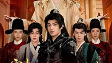穿書長公主今日登基 | 完整劇集 | Short Drama 繁體中文
