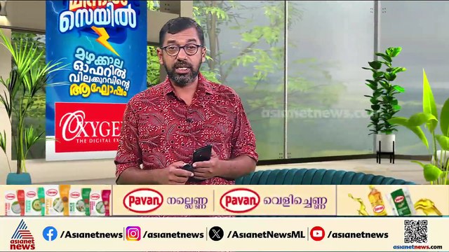 മലമ്പുഴ ഡാമിൽ കാണാതായ വി‍ദ്യാ‍ത്ഥിയുടെ മൃതദേഹം കണ്ടെത്തി; മരിച്ചത് മലപ്പുറം സ്വദേശി ഷെമിൽ