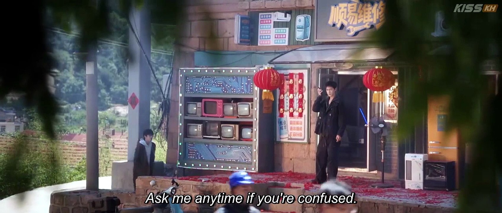 Dazzling (2026) EP 24 Eng Sub