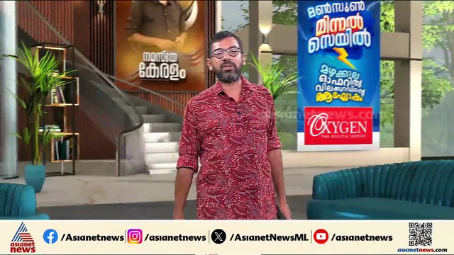 യുവാക്കളുടെ പ്രതിഷേധം ജനാധിപത്യത്തിന്റെ ഭാ​ഗം; കോക്രോച്ച് ജനത പാർട്ടിയോട് നിലപാട് മയപ്പെടുത്തി BJP
