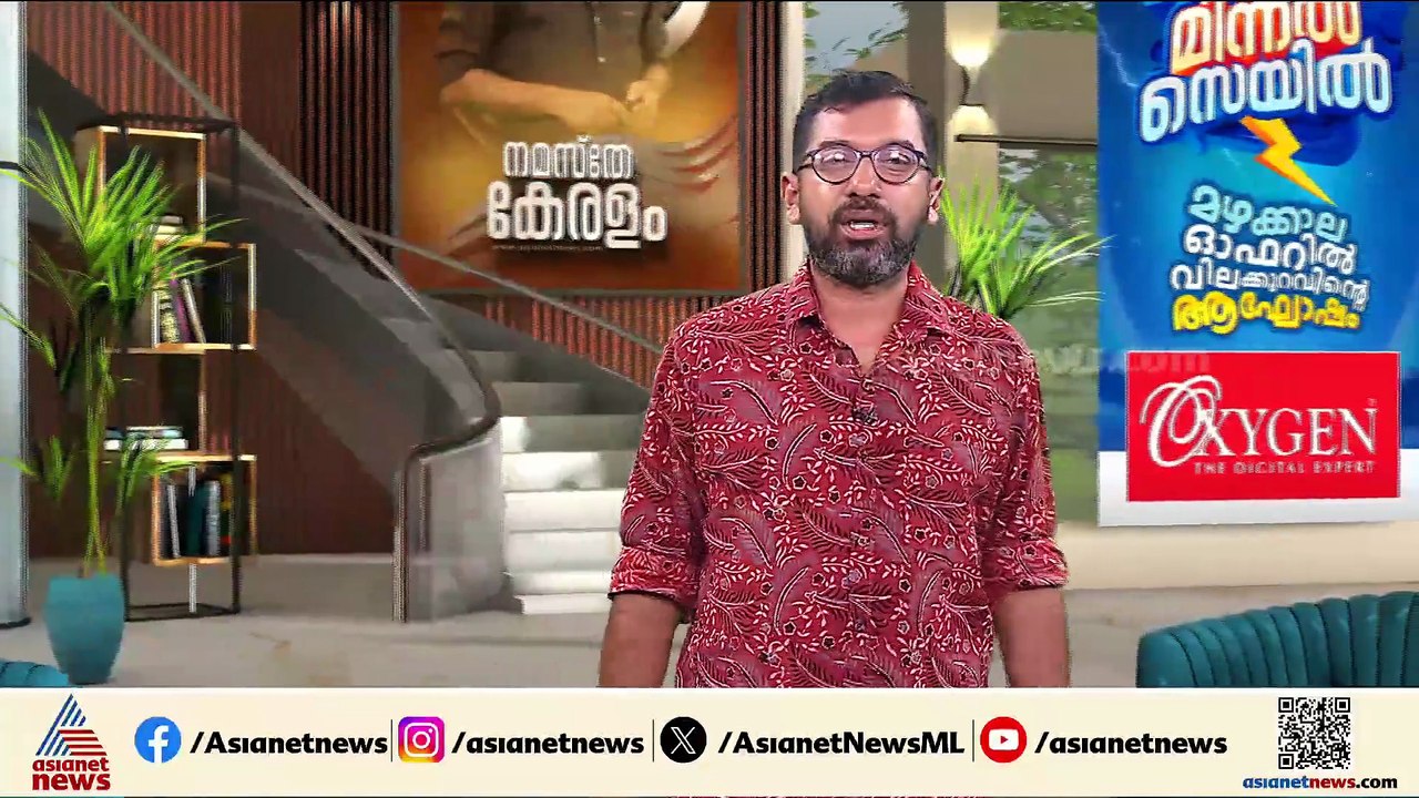 അനധികൃത സ്വത്ത് സമ്പാദന പരാതി; ചീഫ് സെക്രട്ടറിക...