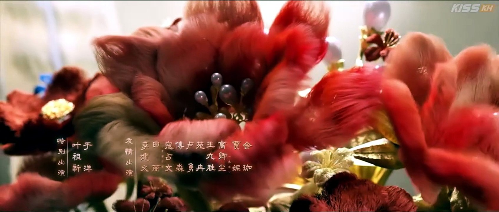 Pursuit of Jade (2026) #Ep7 - FULL MOVIES ENGLISH SUB