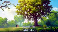 風、薫る　第53話