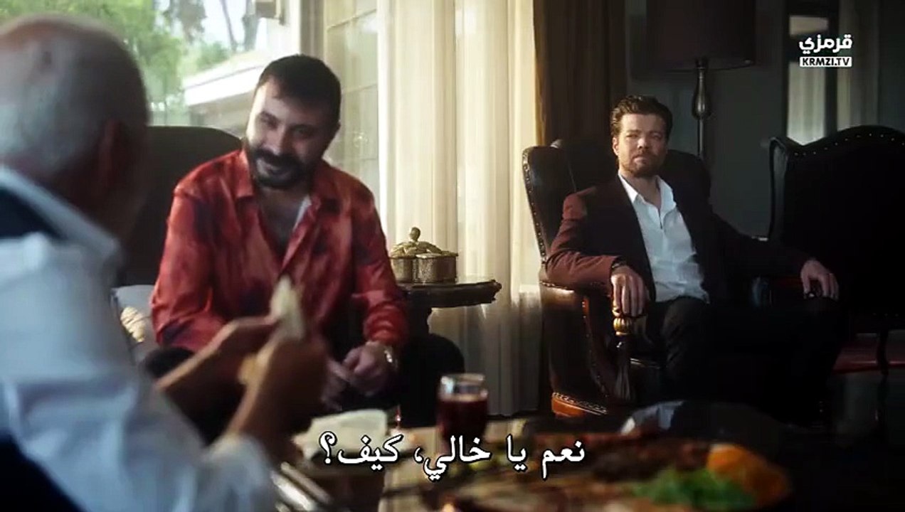 مسلسل حلم اشرف مترجم - Episode 45 [Full Movie]