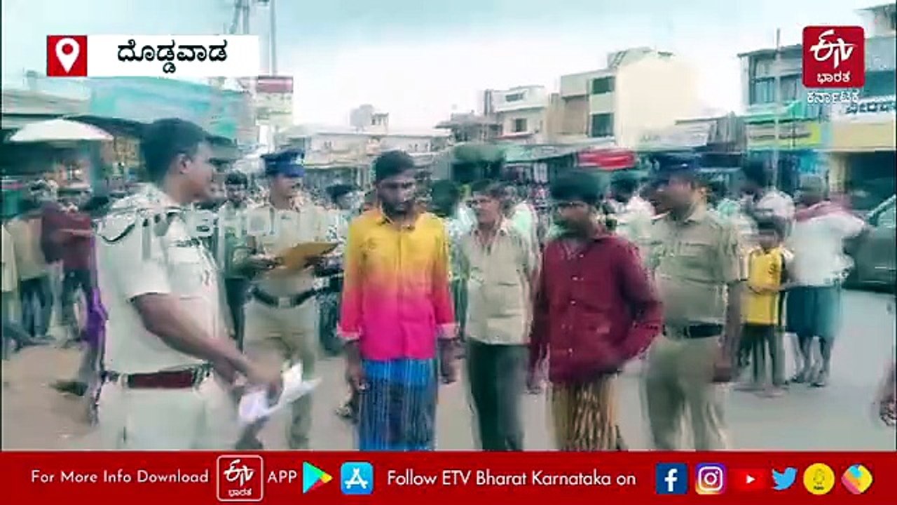 ಕುರಿ ಮೇಯಿಸುತ್ತೇನೆ ಅಂತಾ 10 ಸಾವಿರ ಪಡೆದಿದ್ದ ವ್ಯಕ್ತಿ ಕೊಲೆ: ಹಣ ಕೊಟ್ಟಿದ್ದವ ಸೇರಿ ಮೂವರ ಹೆಡೆಮುರಿ ಕಟ್ಟಿದ ದೊಡವಾಡ ಪೊಲೀಸರು