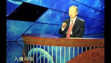 [vietsub] Trí tuệ của Kinh Dịch | Tập 6 Quẻ Kiền (thượng): Lục long