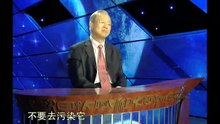 [vietsub] Trí tuệ của Kinh Dịch | Tập 8 Khổng Tử Văn Ngôn truyện