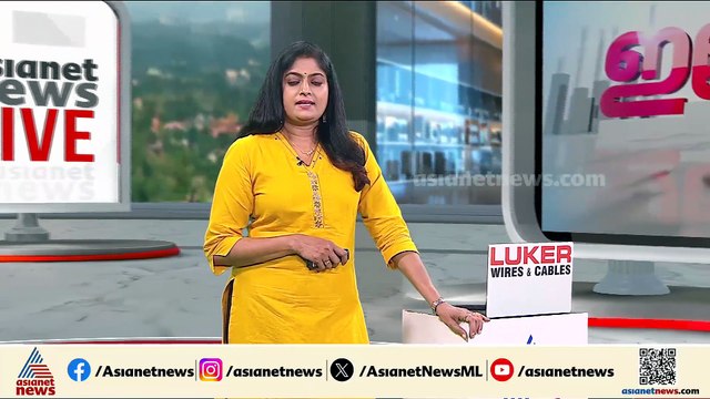 മോഷണം പോയത് നിർണായക ഫയൽ, കൗൺസിലർ ബിജു മാത്യുസിനെതിരെ പരാതി നൽകിയിട്ടുണ്ട്: ദിയ പുളിക്കക്കണ്ടം