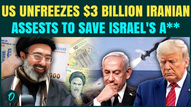 US Iran Deal BREAKING: Trump UNFREEZES $3B Iranian Assets To Protect Israel From Missiles