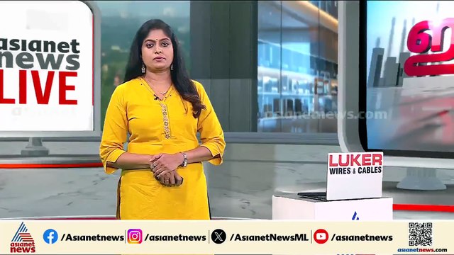 സ്വ‍ർണ വില കുറഞ്ഞു; ഒരു ഗ്രാമിന് 13,645 രൂപ
