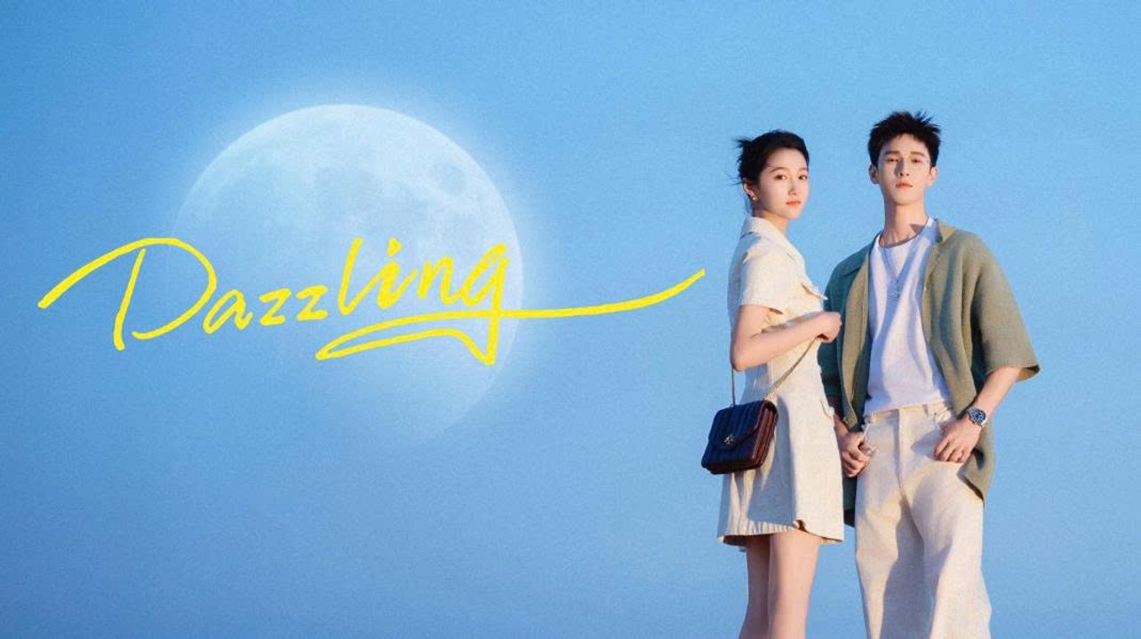 Dazzling (2026) Episode 27 - Eng Sub