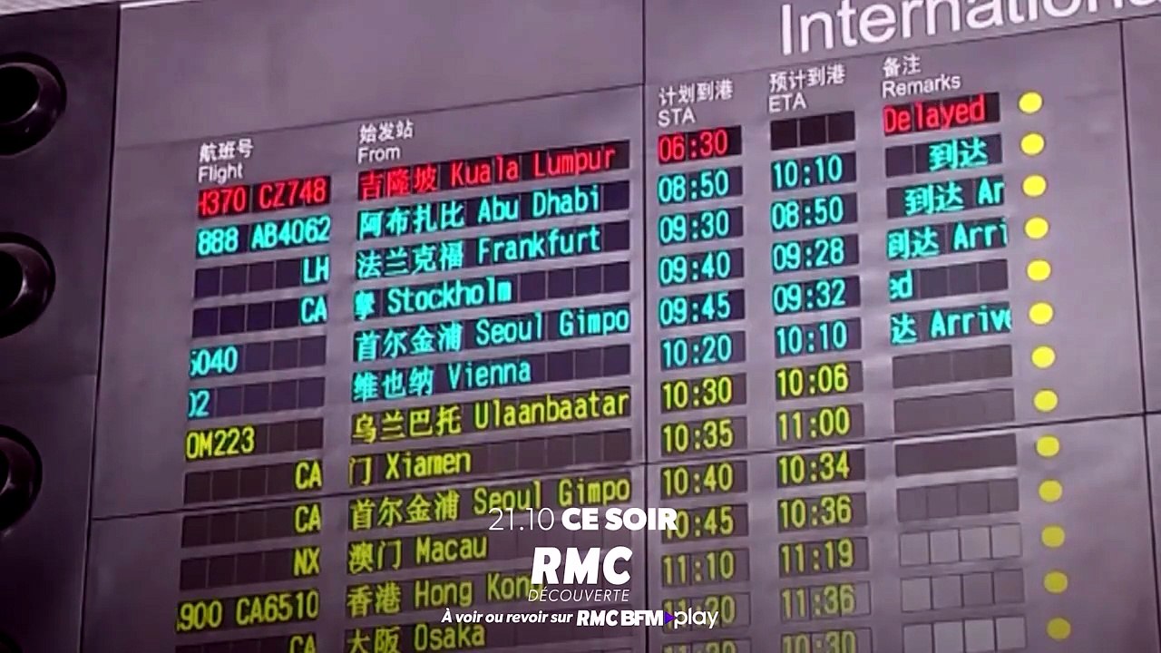 MH370 : l'impossible disparition