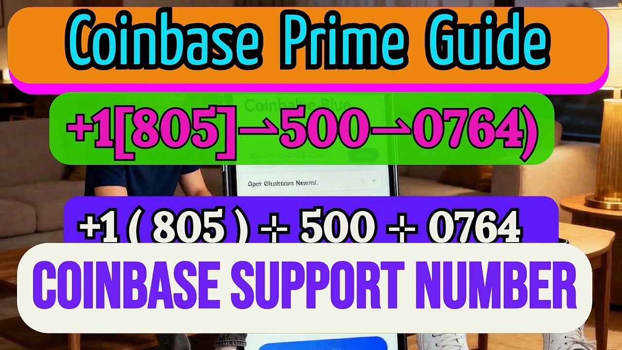 |》|》『⛧Coinbase®️____Support≋⛧CUSTOMER® SERVICE©』
