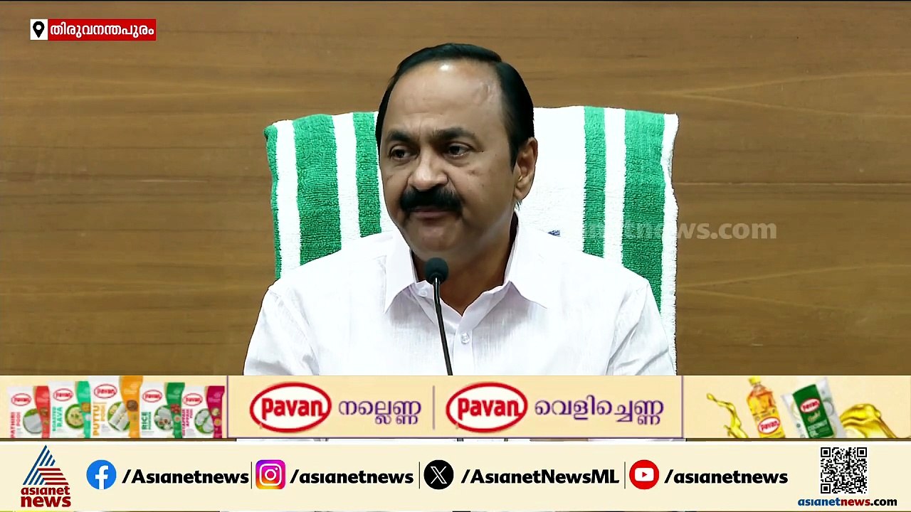 KSRTC സൗജന്യ യാത്ര പ്രിയദർശനി എന്ന പേരിൽ; 800 ക...