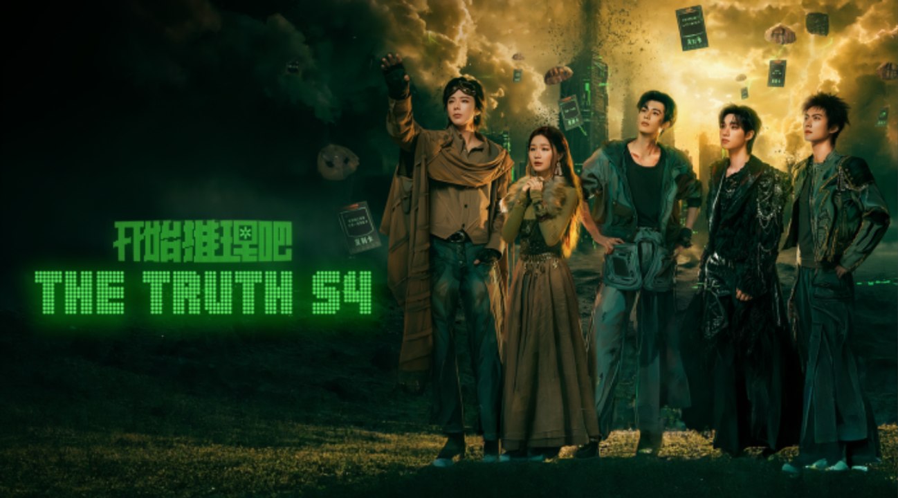 The Truth Season 4 Ep 13 - ENG SUB