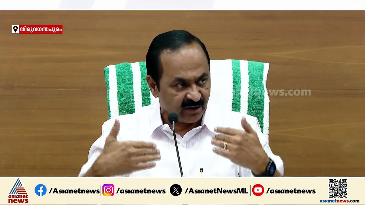 'മാധ്യമങ്ങൾക്ക് വിലക്ക് ഏർപ്പെടുത്തി 2018ൽ ഇറക്...