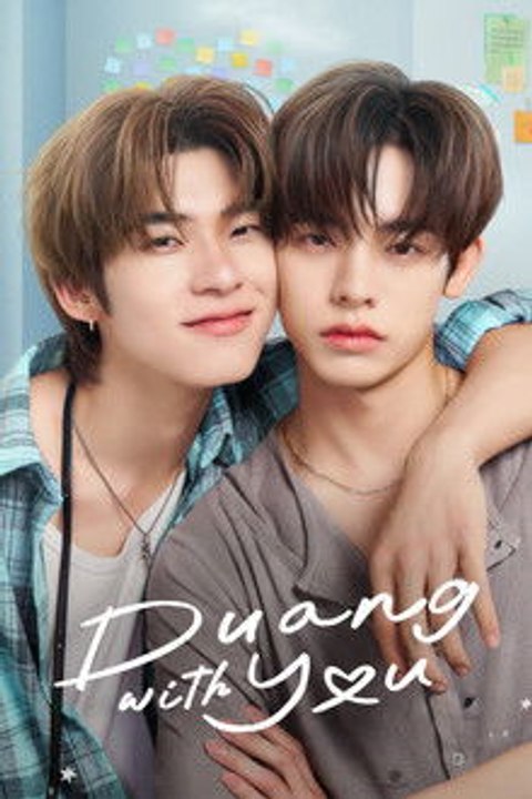 Duang With You - Episode 6