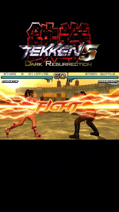 Tekken DR Perfect KO! 🔥