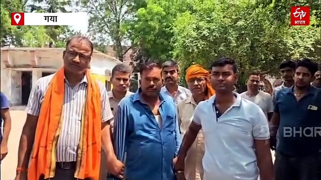 बिहार में विजिलेंस ने चौकीदार को रिश्वत लेते रंगे हाथ दबोचा, ASI के इशारे पर घूस मांगने का आरोप