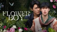 Flower Boy (BL2026) Ep 7 - ENG SUB | Full Short Drama | English Sub 2026