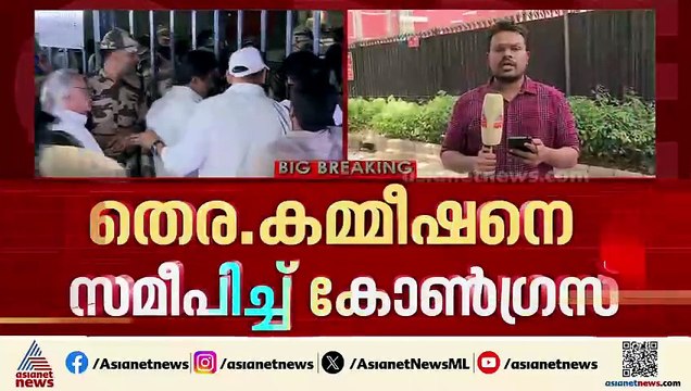 മീനാക്ഷി നടരാജൻ്റെ പത്രിക തള്ളിയതിനെതിരെ തെരഞ്ഞെടുപ്പ് കമ്മീഷനെ സമീപിച്ച് കോൺഗ്രസ്