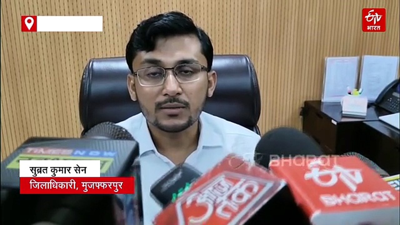 जैसे ही आग लगी मरीज को छोड़कर भाग गए, प्रसाद अस्पताल अग्निकांड में डॉक्टर पंकज कुमार सस्पेंड