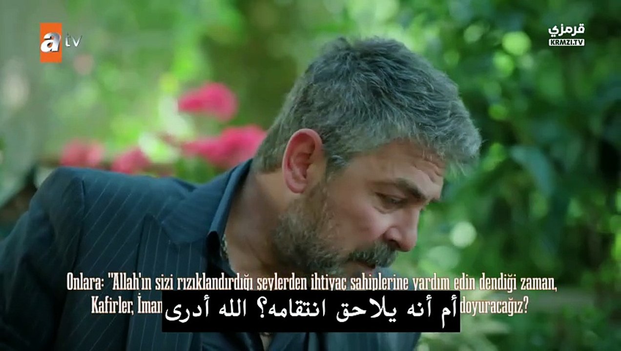 مسلسل اخي الحلقة 18 الاخيرة مترجمة