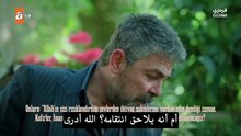 مسلسل اخي الحلقة 18 الاخيرة مترجمة