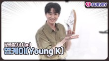 [핏플랍] 영케이(Young K), 포즈 장인 영케이의 찐광기!