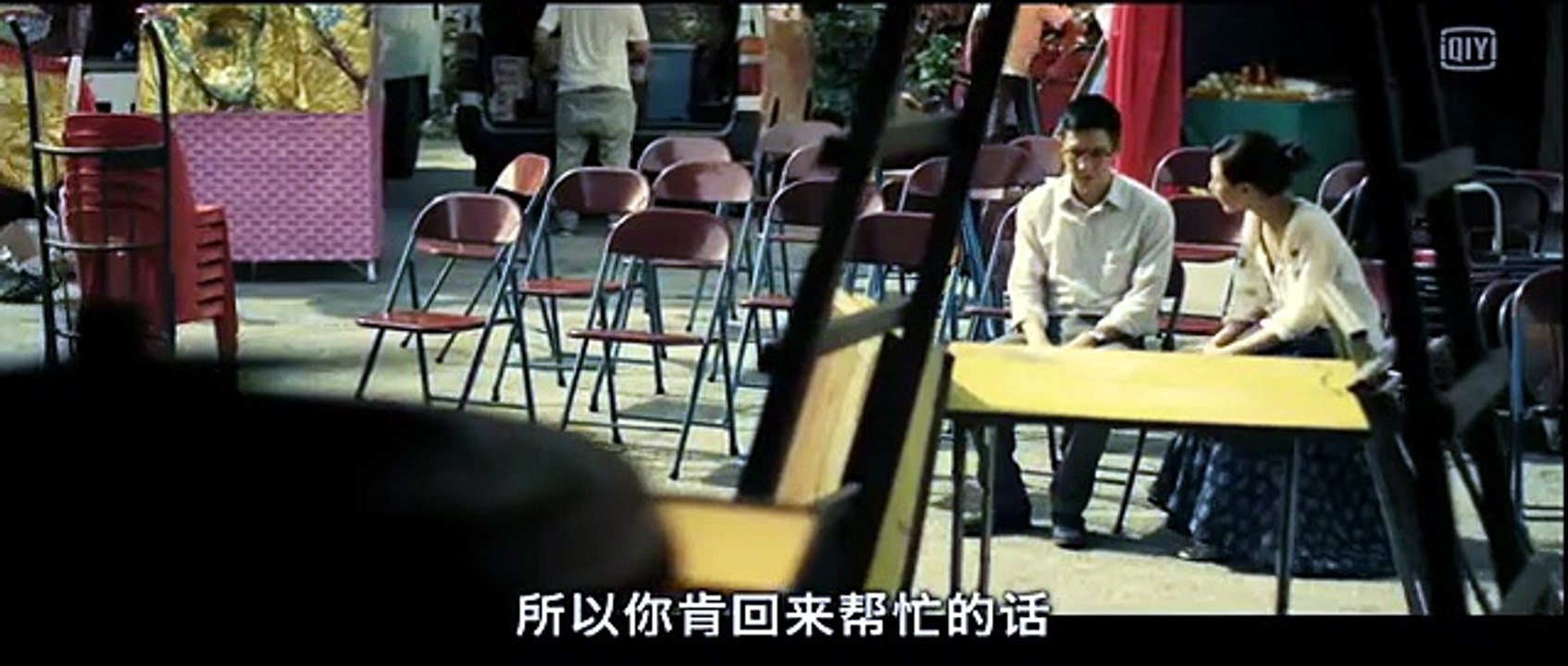 盂蘭神功 Hungry Ghost Ritual 劉心悠