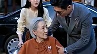 Hurt My Billionaire Grandma Lose All: |New Movie| 2026 #SD [Full Movie]