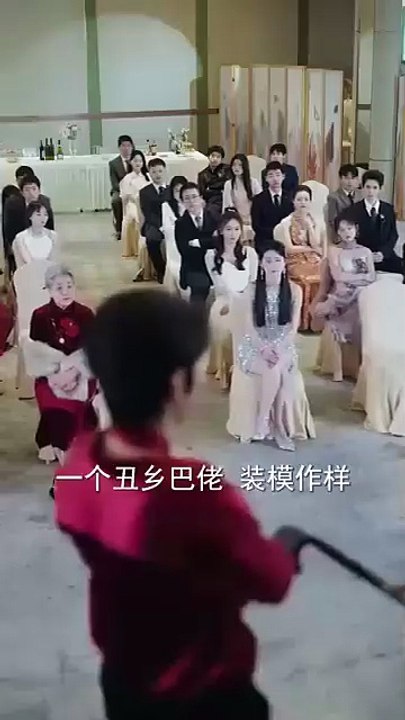 【短 剧】 What a young lady