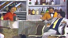 مسرحيه باي باي لندن  الجزء الاول