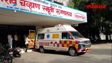 मरता मरता डॉक्टरांनी वाचवलं