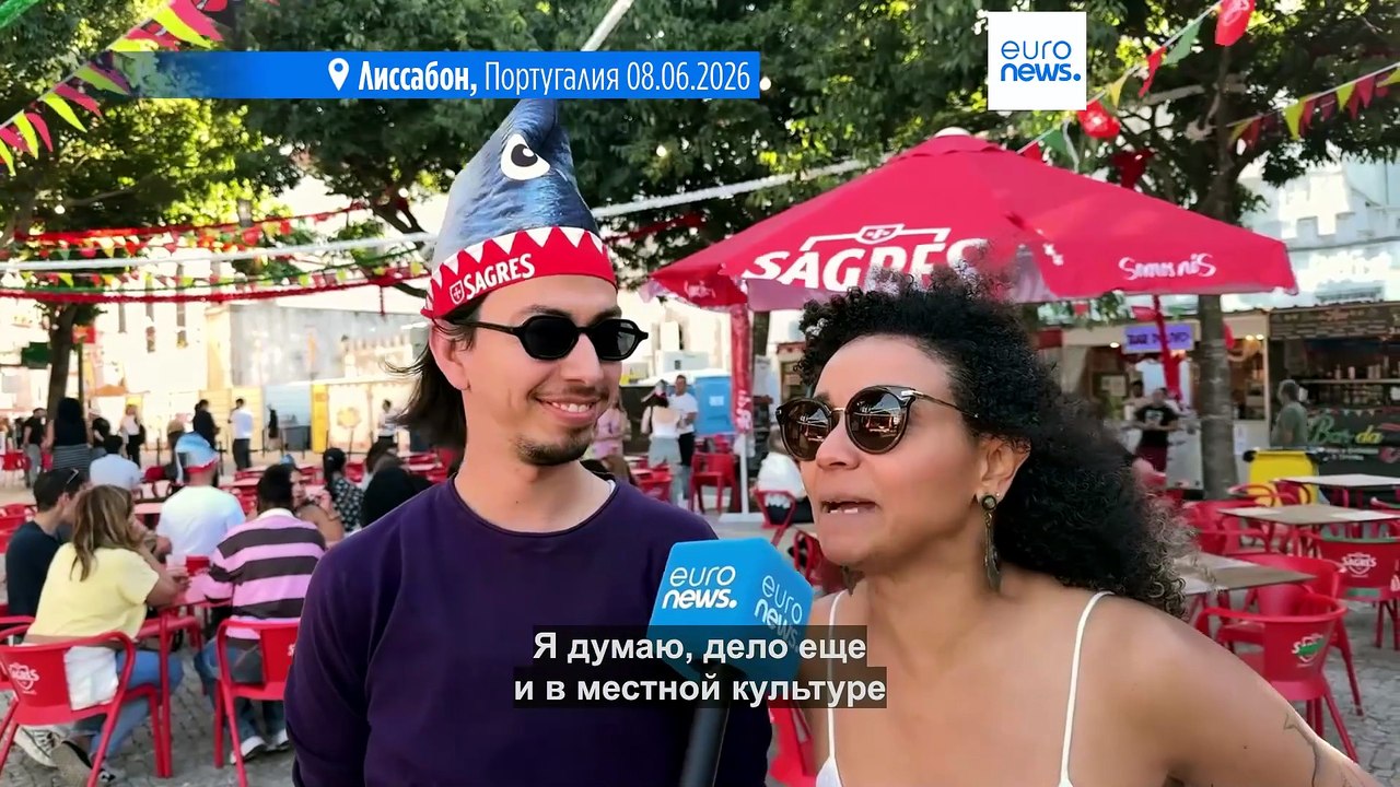 «Нет Лиссабона без святых»: главные площадки пр...