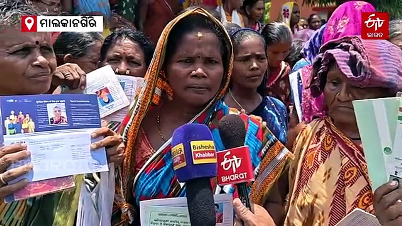 ଭତ୍ତା ଟଙ୍କା ନପାଇ ହିନସ୍ତା ହିତାଧିକାରୀ; କଂଗ୍ରେସର ପ୍ରତିବାଦ, ଶୀଘ୍ର ମିଳିବ ଟଙ୍କା କହିଲେ ମନ୍ତ୍ରୀ