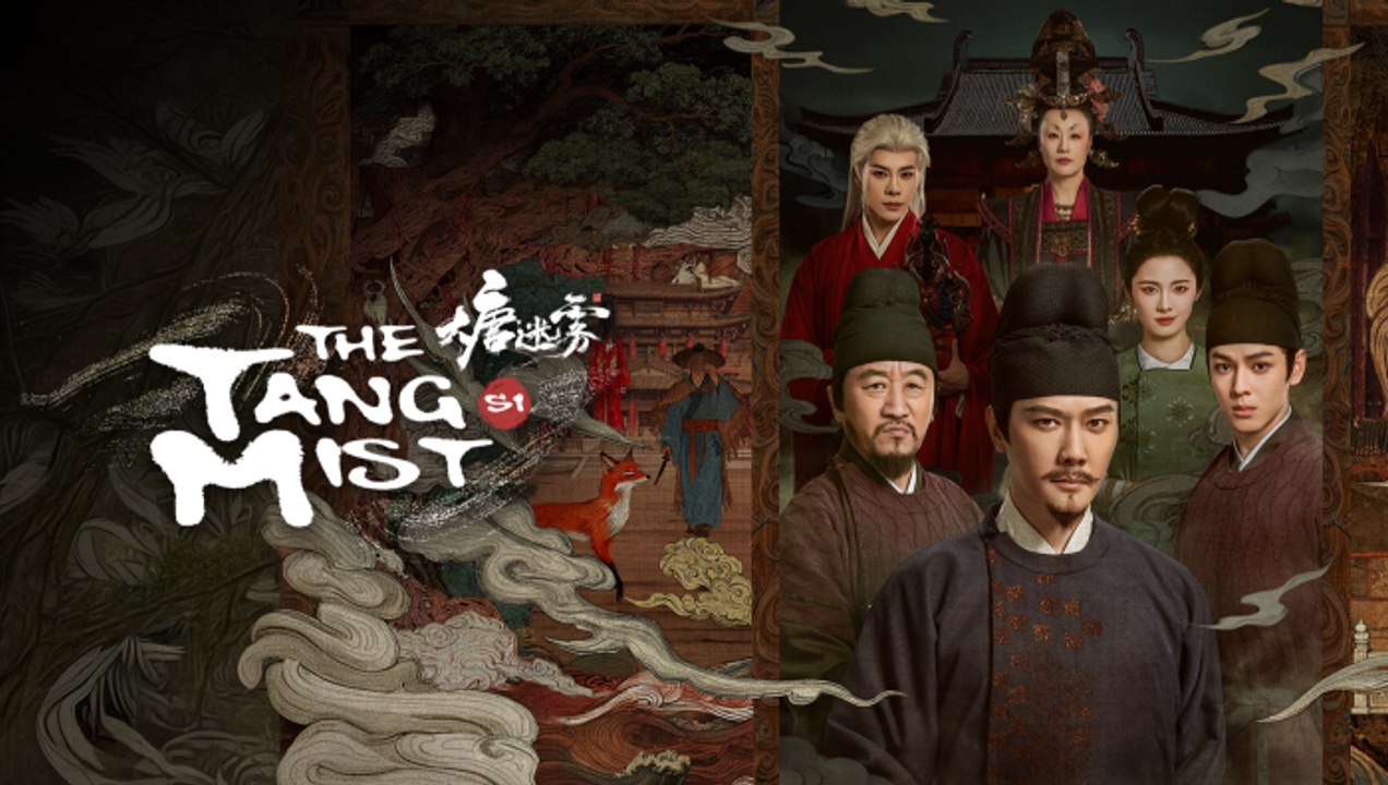 The Tang Mist (2026) - Episode 20 Eng Sub