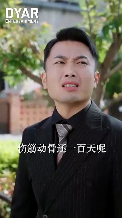 Mom and Dad are Secret Agents Episode 04 - Hindi Dubbed - New Chinese Drama